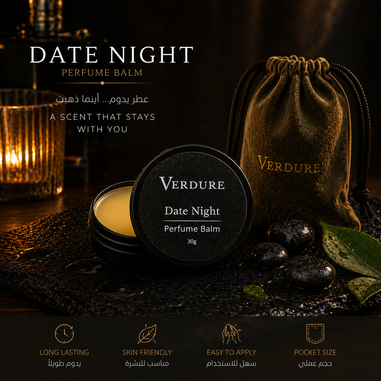 Date Night | Men’s Perfume Balm