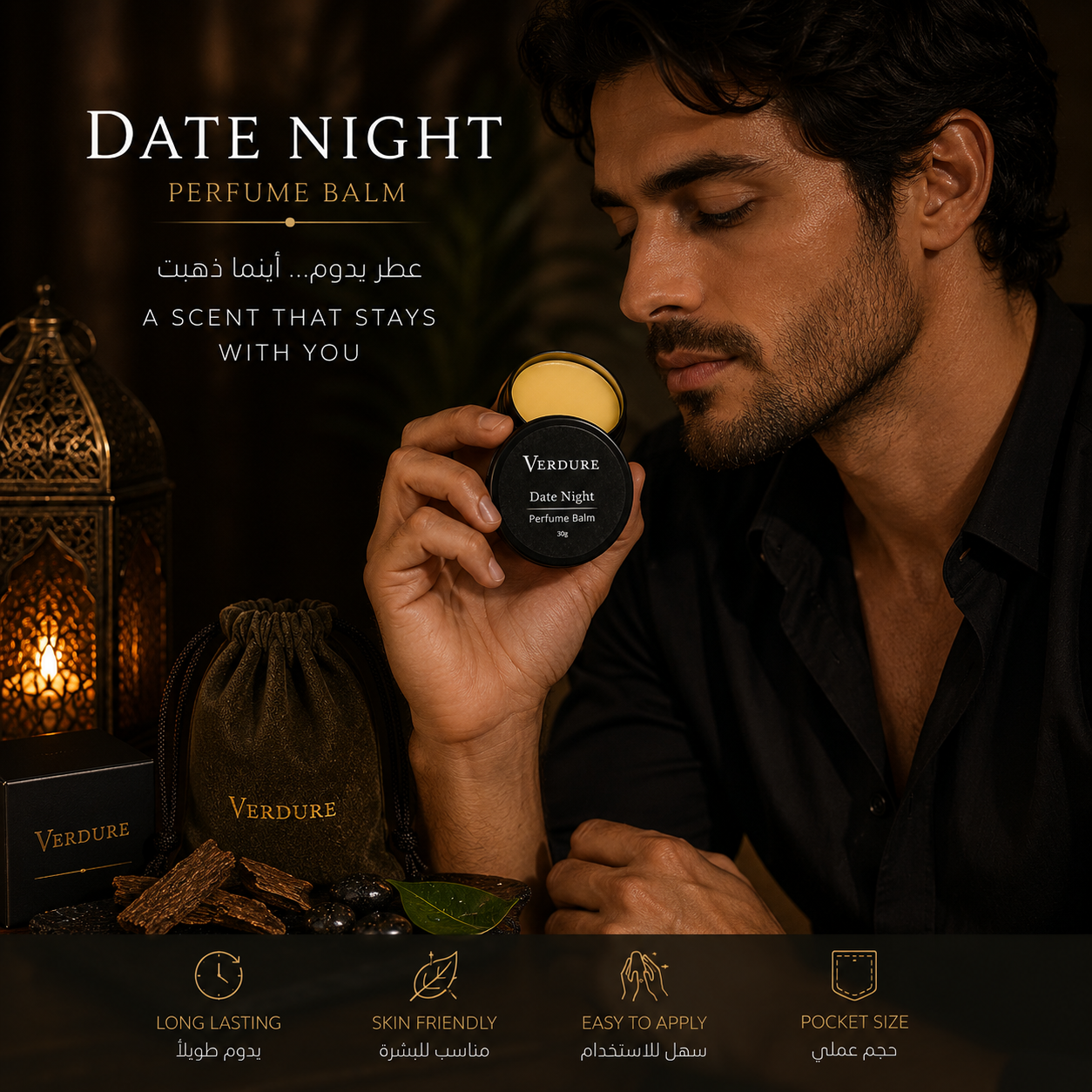Date Night | Men’s Perfume Balm