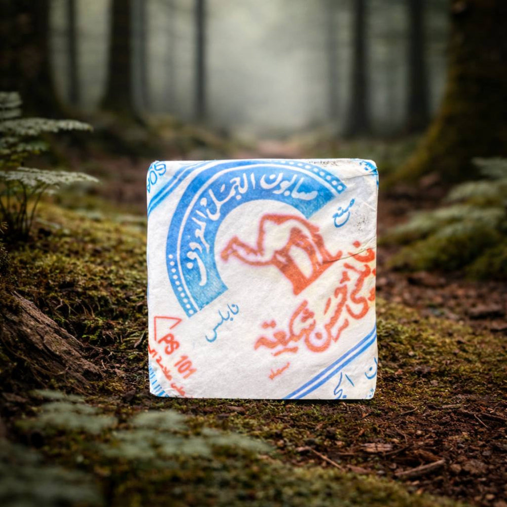 Nabusi Natural & Organic Olive Oil Soap