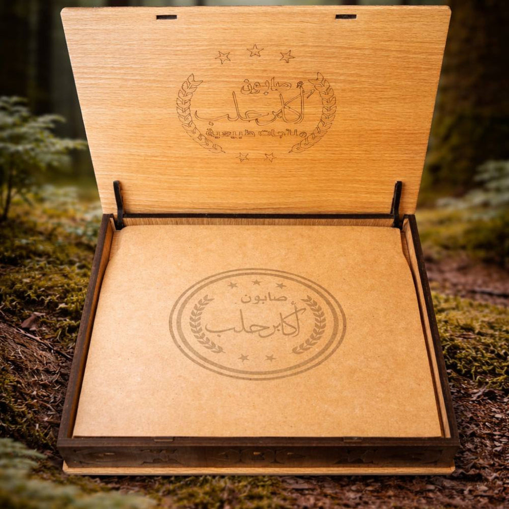 9 types of natural syrian soap gift